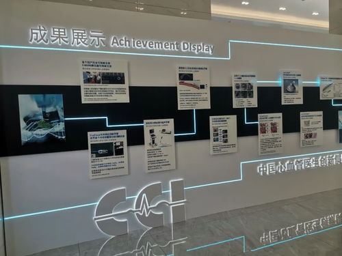 cci创新工程中心动物实验中心,将打造世界一流医疗器械创新平台